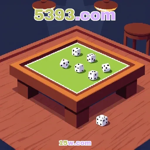 5393.com: Descubra a Experiência de Jogos Incomparável na Seção App